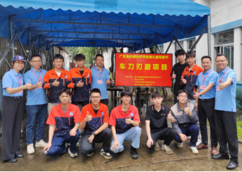 1719924096765077.png image.png